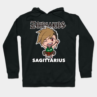 Sagittarius Hoodie